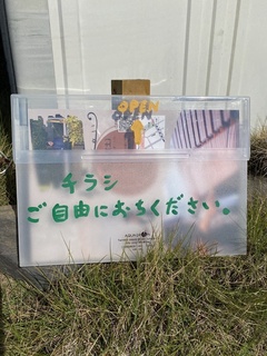 32DA2257-55F1-4CE7-A48C-E777A764CE72.jpeg