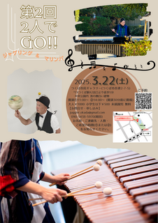 395A0E83-60F6-402B-A575-42F4B2A594F7.png