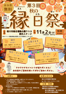 70046A94-EDF2-4258-8043-3ED2A220FEF6.png