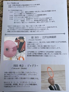7574AD8E-F504-4A52-88A6-AED40D82702F.jpeg