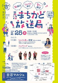 D2075C2F-0A3A-4D24-8125-E24B7178FAF0.jpeg